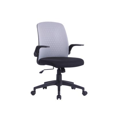 China Modern Adjustable Swivel (Height) Mesh Meeting Computer Executive Office Rotating Ergonomic Chair FL0201 for sale