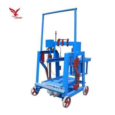 China Manual Mobile Brick Machine Egg Laying Hollow Brick Making Machine for sale