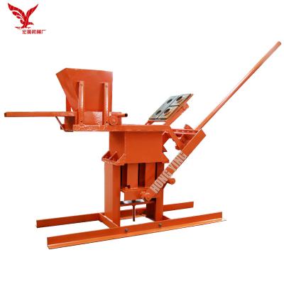 China Factory Interlocking Block Machine Clay Interlock Brick Making Machine for sale