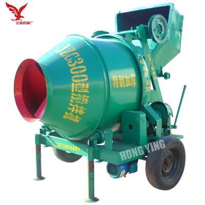 China Building Drum Concrete Mixer Machine Concrete Feed Mixer for sale