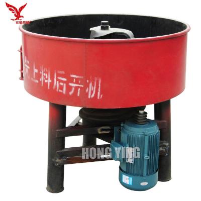 China Pan Fixed Compulsory Concrete Pan Mixer Machine for sale