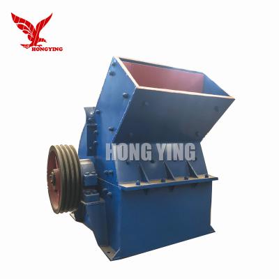 China Glass Hammer Crusher Machine Stone Hammer Mill Crusher for sale