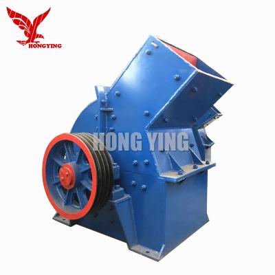 China Limestone Hammer Crusher Machine Glass Crusher Machines for sale