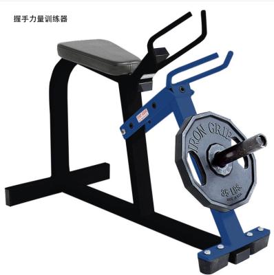 China Factory price universal commercial gym equipment hammer strength grip trainer machine for sale for sale