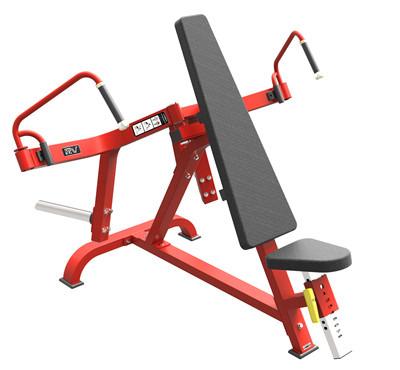 China Wholesale Bodybuilding Hammer Strength Equipment/Flat Loaded Slope PEC Fly Bench XM07/Chest Press for sale