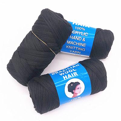 China Viable hot sale 100% wool yarn for hand knitting for sale