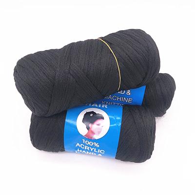 China Low Alkali Proof Cheap Knitting Shrinkage AAA Grade 100% Brazilian Wool Hair Yarn For Hair Weaving Yarn for sale