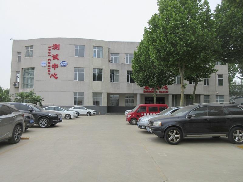 Verified China supplier - Hebei Huatong Wires & Cables Group Co., Ltd.