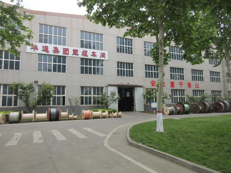 Verified China supplier - Hebei Huatong Wires & Cables Group Co., Ltd.