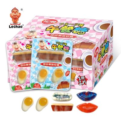 China Natural Halal Gummy Fruit Flavor Sweet Egg&Meat Candy à venda