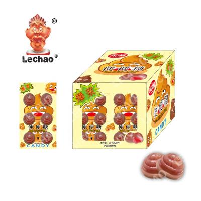 China Natural Poop Shaped Gummy Candy With Fruit Candy Filling Confectionery for sale