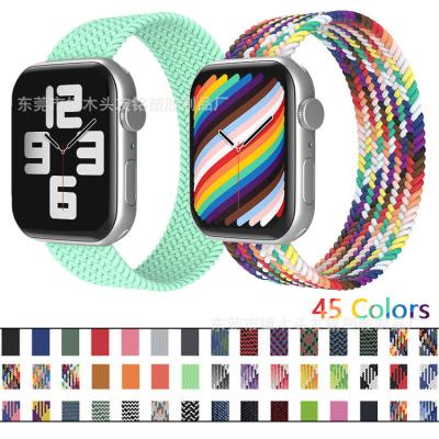 China Unique Rainbow Suitable for iwatch 3456 / Apple Watch Generation 7 Se Woven Loop Elastic Nylon Strap for sale