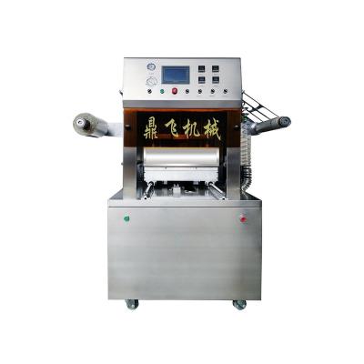 China Multifunctional Universal Coffee Machines Food Packaging Machine Packaging Machine Food for sale