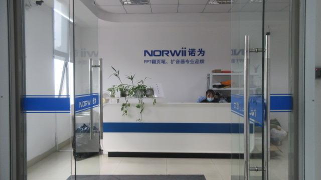 Verified China supplier - Shanghai Norwii Technology Co., Ltd.