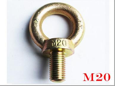 China Germany DIN580 M20 rigging and machinery eye bolts with Galvanized Surface for sale