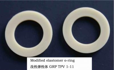 China Custom Molded Auto Rubber Parts , Sealing O - Ring , Santoprene Gasket for Automobile for sale