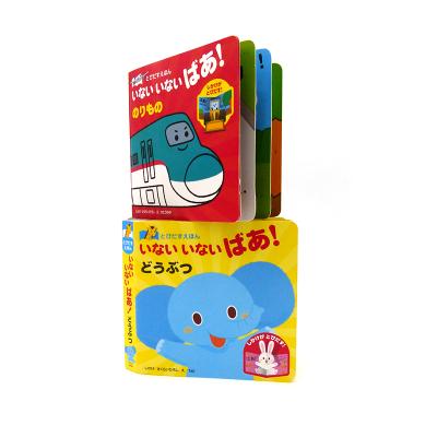 China Food catering folded paper card book education children's book for child gift hardcover book printing for sale