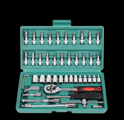 China Repair Used Screwdriver Kit Household Multifunctional Ratchet Screwdriver Set With Detachable Handle Home Tool Kit For Auto Repair for sale