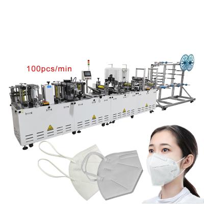 China China disposable medical face mask machine OEM KN95 KF94 n95 protective face mask making machine full automatic n95 for sale