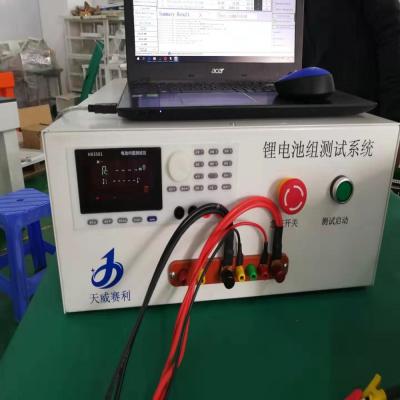 China Battery Pack Assembly Line Solar EV Battery Pack Test LiFePO4 18650 BATTERY PACK 110V 100Ah 21700 Battery Pack Tester for sale