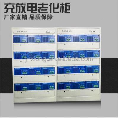 China Power Battery Charging and Discharging Aging Cabinet 0-70V Aging Cabinet 70V for sale