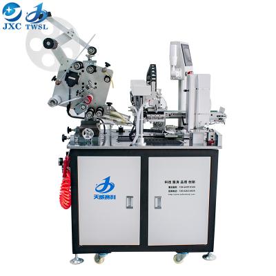 China Phone Battery Making Line Tester Mobile Phone Battery Set Machine Line Welder / Welding Machine for sale