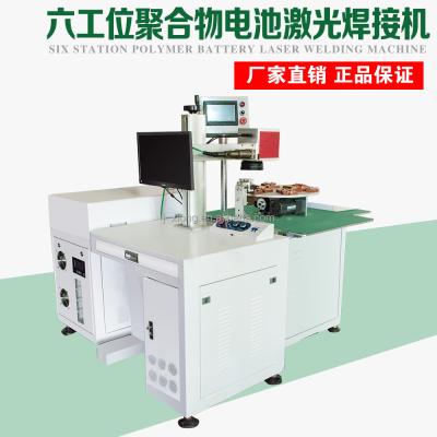 China Polymer Battery 6 Station Polymer Battery Cell Laser Welding Welding Machine/Polymer Cell Laser Welder for sale