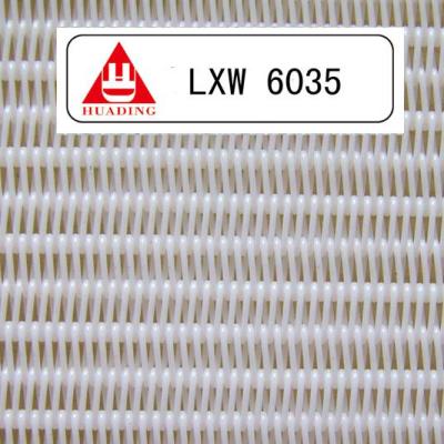 China Detailed Consultation Sludge Dewatering Filter Mesh Belt for sale