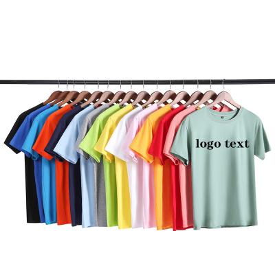 China Anti-pilling 100% Cotton Custom Logo Text Printings / Loose Embroidery Women Men T-shirts for sale