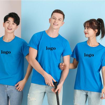 China Anti-pilling 100% Pure Cotton Logo Text Embroidery / Printing Plus Size Mens T-shirt Loose for sale