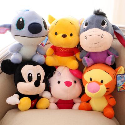 China Kids Gifts Cute Bear Donkey Tiger Pig Plush Toys Gift Doll Stuffed Animals Toys Wedding Doll for sale