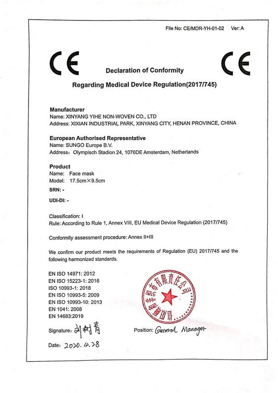 DECLARATION OF CONFORMITY - Xinyang Yihe Non-Woven Co., Ltd.