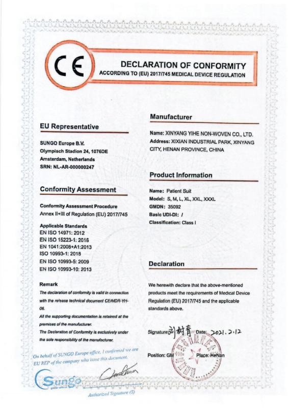 DECLARATION OF CONFORMITY - Xinyang Yihe Non-Woven Co., Ltd.