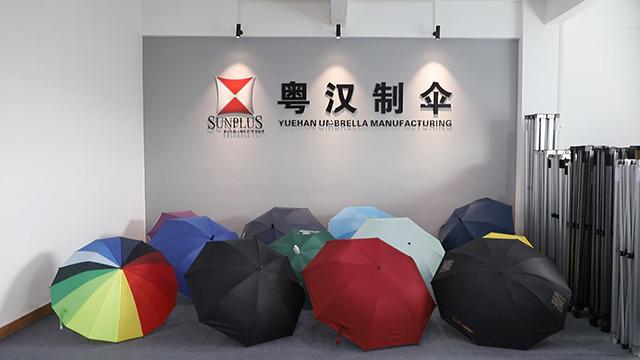 Verified China supplier - Heshan Yuehan Umbrella Manufacturing Co., Ltd.