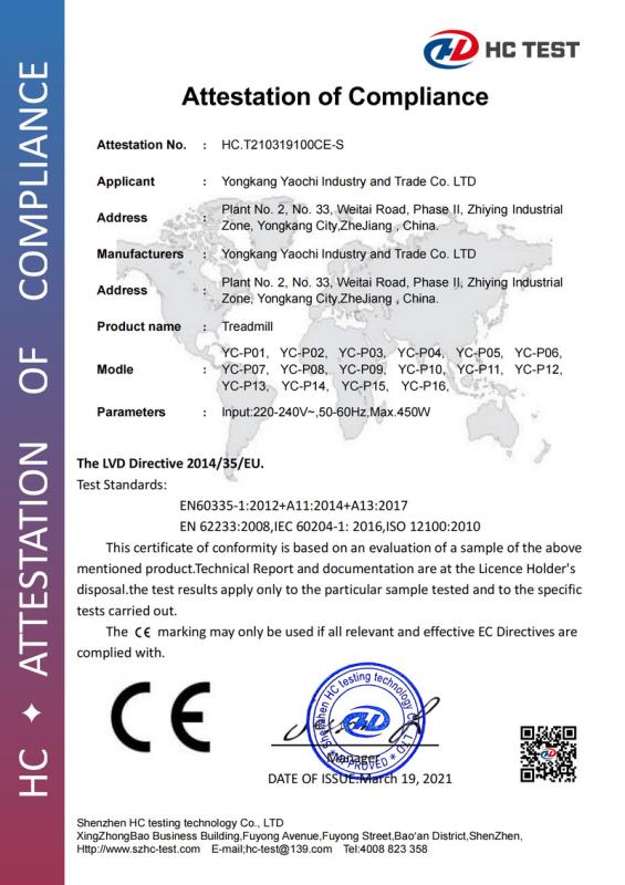 CE - Yongkang Yaochi Industry And Trade Co., Ltd.