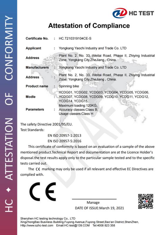 CE - Yongkang Yaochi Industry And Trade Co., Ltd.