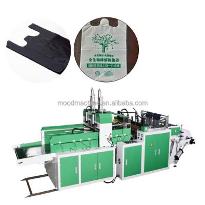 China Factory Direct Sales Fully Automatic Degradable Film High-speed Vest Bag Making Machine for sale