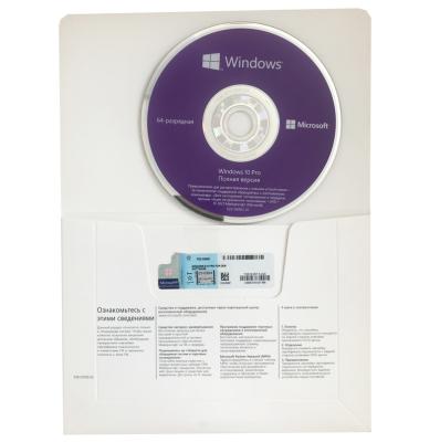 China WINDOWS OEM DVD RUSSIAN 10 Russian International Easy Clearance Microsoft Windows 10 PRO 64bit 1pk DSP OEI DVD PRO for sale