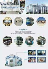 Verified China supplier - Yiwu Lasy Science&technology Co., Ltd.