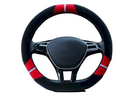 China Wholesale High Quality Innovative Car Accessories Luxury Non-slip Leather Steering Wheel Cover Protective Steering Wheel Cover for sale