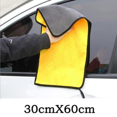 China High Density Coral Velvet Double-Sided Thickened Car Wash Cloth 500GSM Absorbent Non-Linting Cleaning Towel Cloth Towel for sale