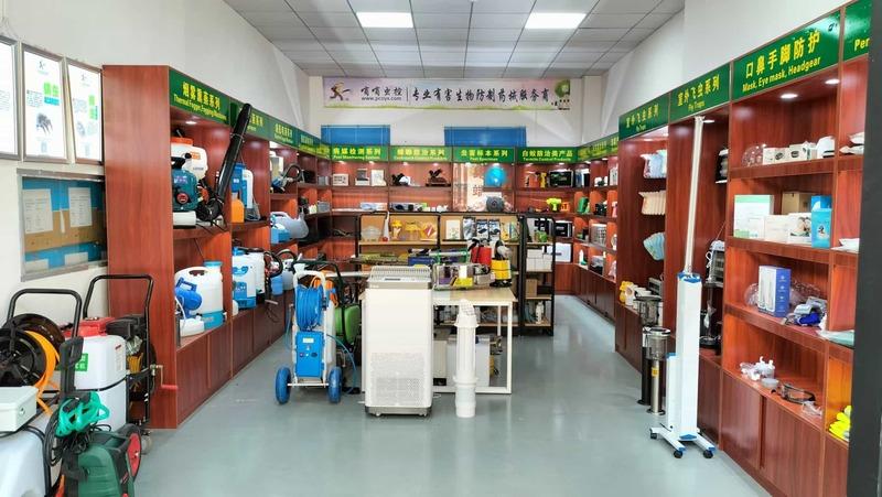 Verified China supplier - Didi Pest Control (Shenzhen) Co., Limited