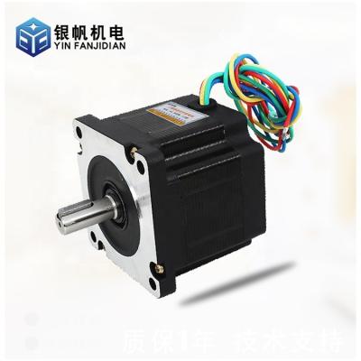 China Engraving Machine Hybrid Stepper Motor 86*86*76 with 12.7mm/14mm Output Diameter for sale