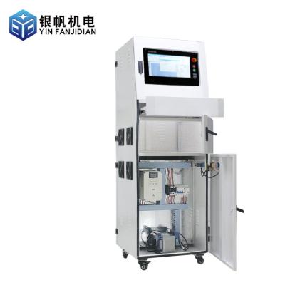 China 10 KG Weight Engraving Machine Chassis Control Cabinet Box Space-saving Design for sale