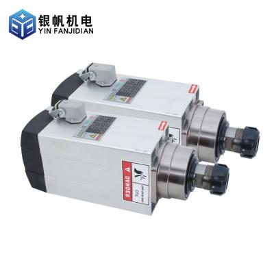 China 8A 2.38Nm 4.5kw 18000rpm Quadrado Ar Refrigerado Motor de Fuso de Escultura de Madeira para Máquina CNC à venda