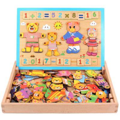 China Eco-friendly Hot Bear Math Toy 3D Educational Wooden Magnetic Puzzle Game Box For Kids for sale