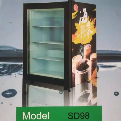 China Hotel Customized 98L Commercial Retail Display Freezer for sale