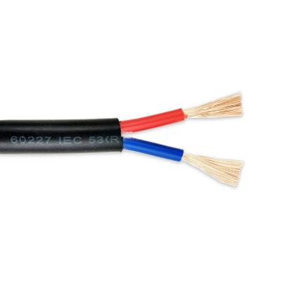 China flexible power cord RVV cable multi-core Machine equipment line full copper signal alarm control line for sale