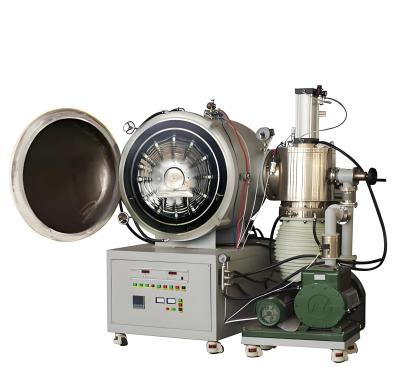 China 1000W Vacuum Sintering Furnace 0-1600C High Temperature Vacuum Furnace for sale