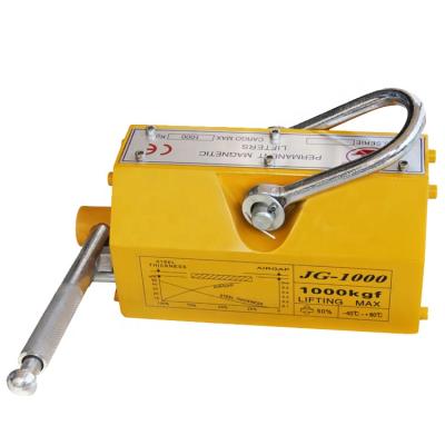 China Construction crane 5 Ton Permanent Magnetic Lifter/magnet lifting lifter for sale